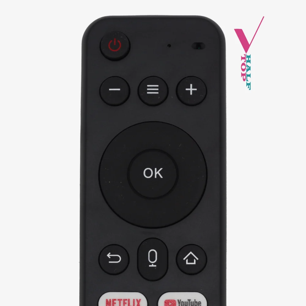 remote vitron