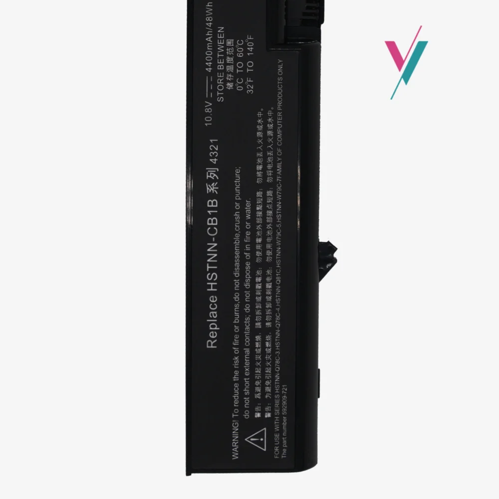 4520s battery 4520s battery