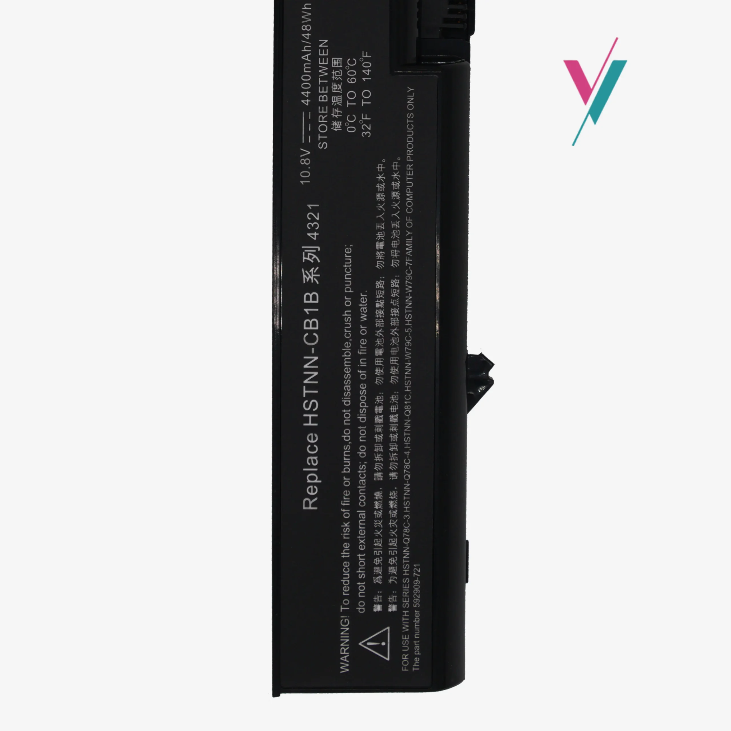 4520s battery 4520s battery