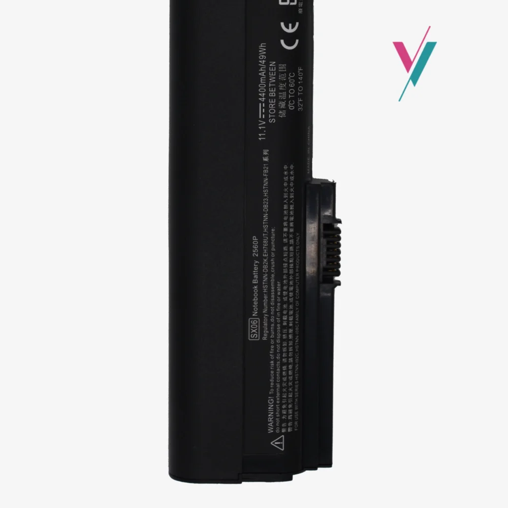 HP EliteBook 2560p & 2570p battery