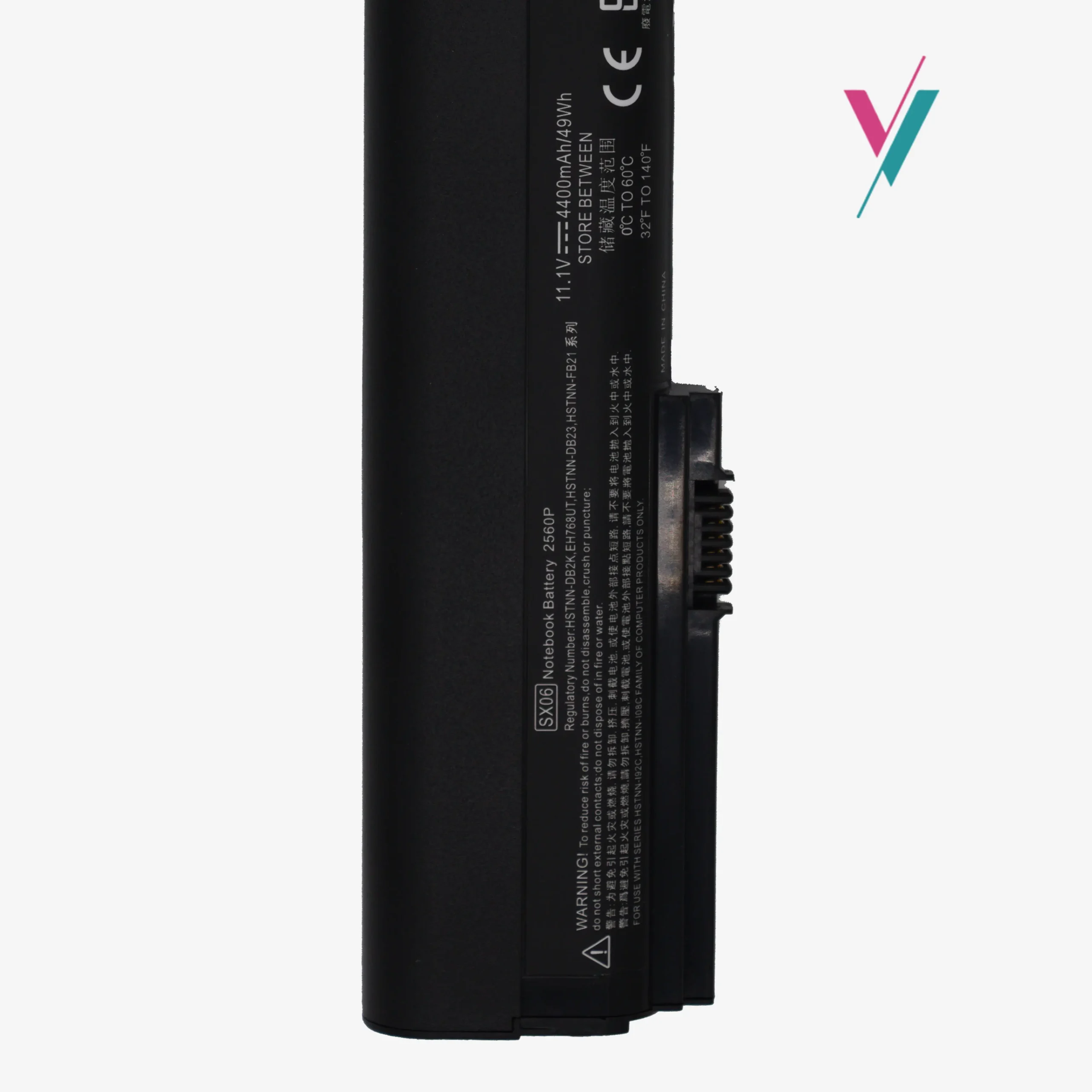 HP EliteBook 2560p & 2570p battery