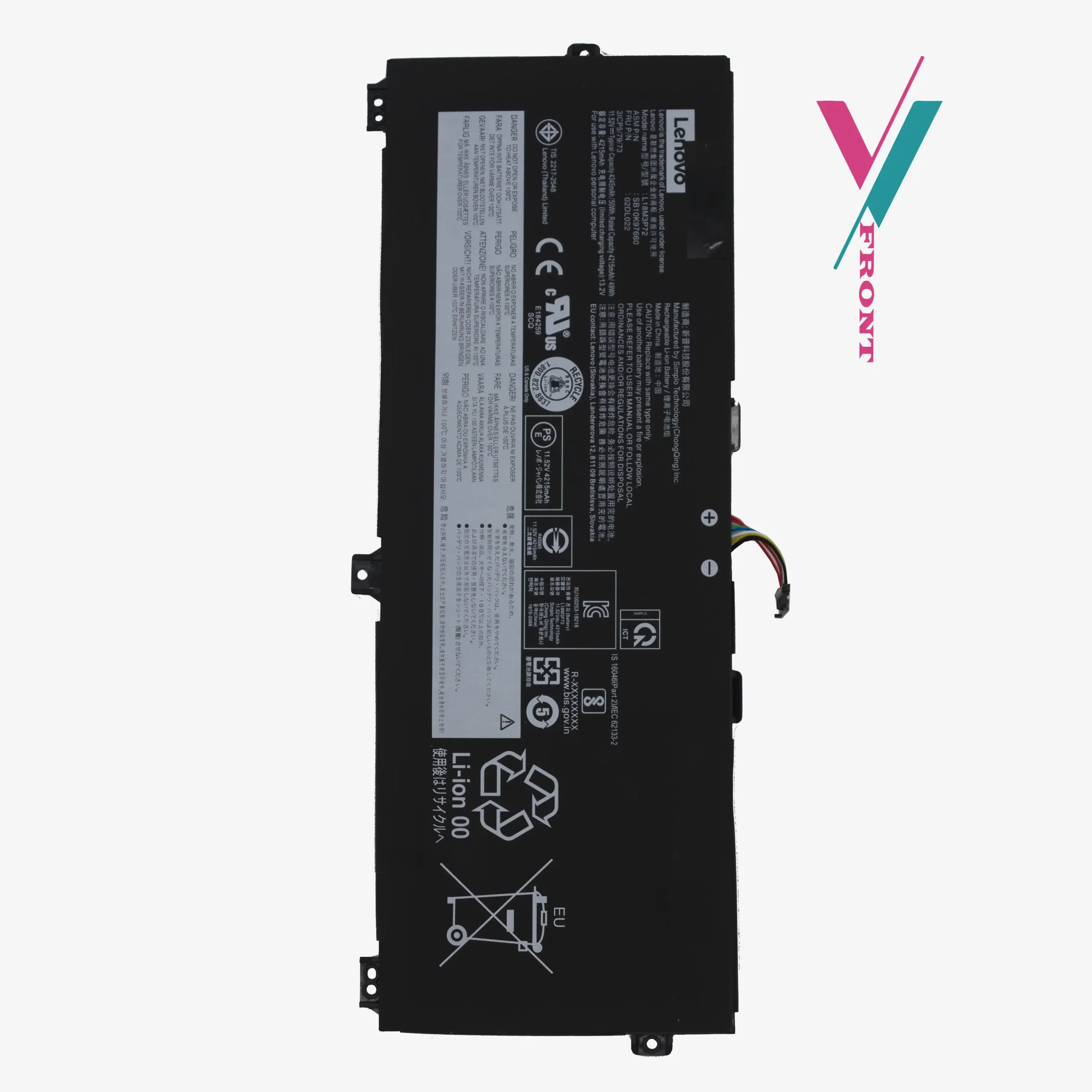 Lenovo ThinkPad X390 Yoga battery