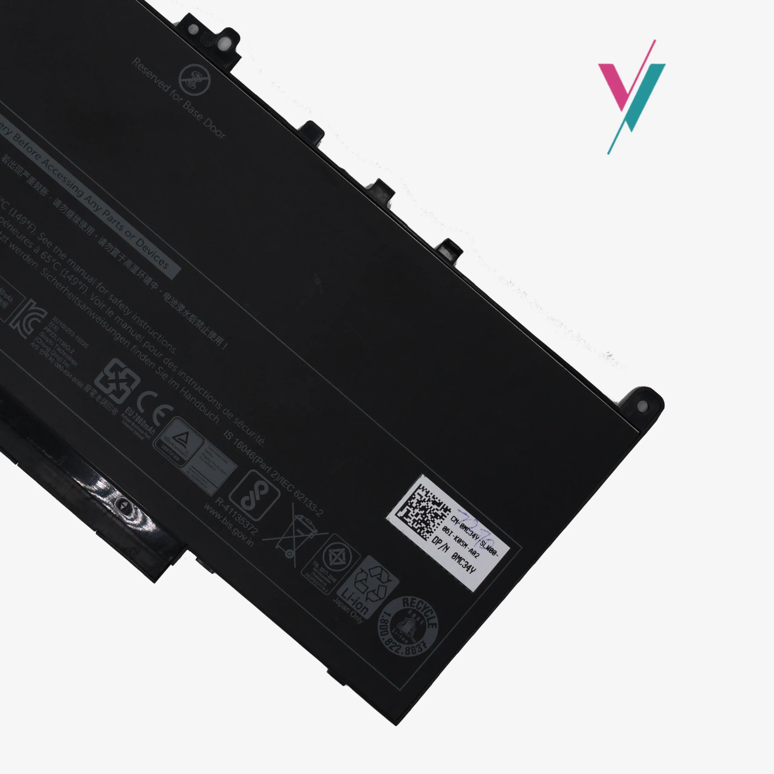 dell Latitude E7270 and E7470 Series replacement battery