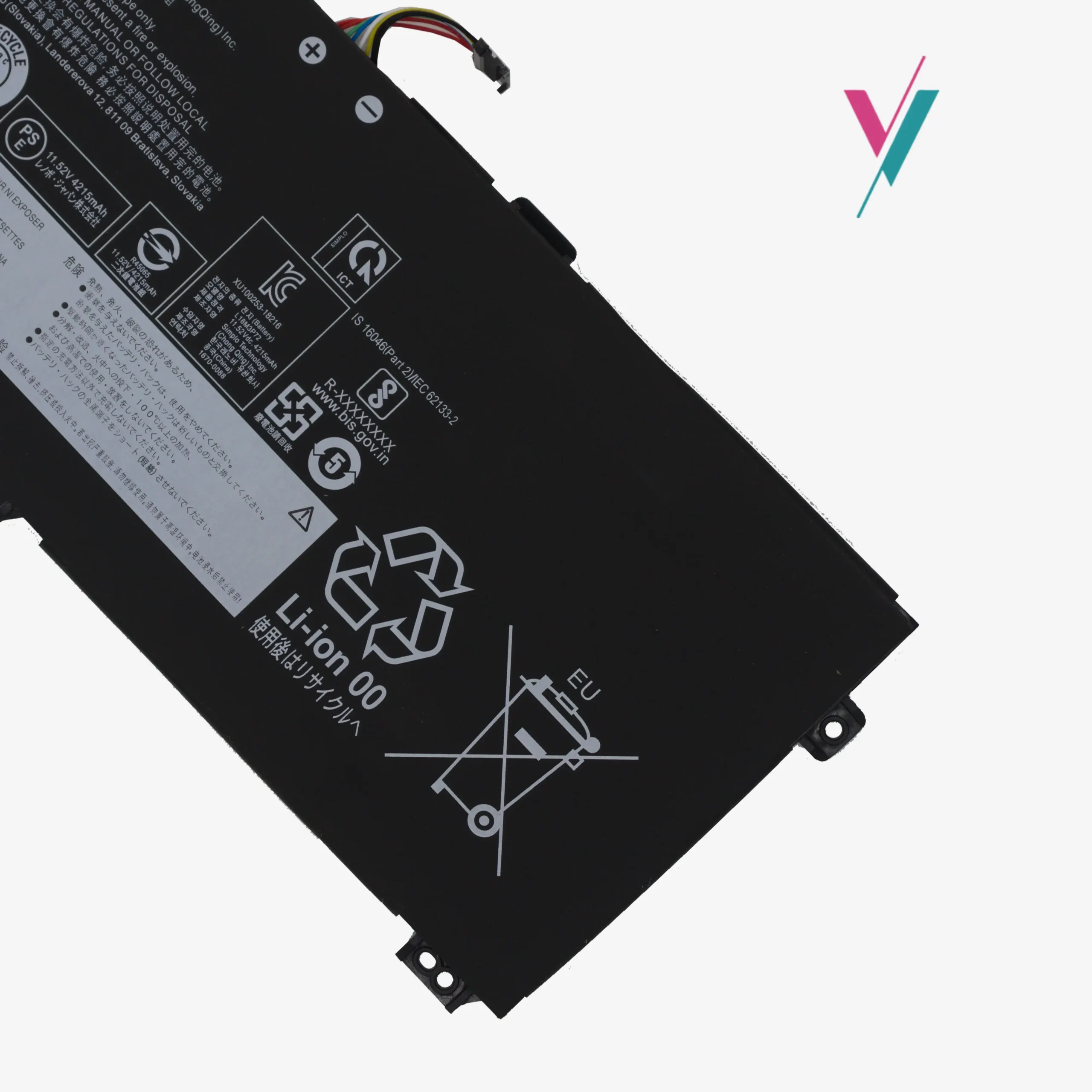 replacement battery for lenovo L18L3P72
