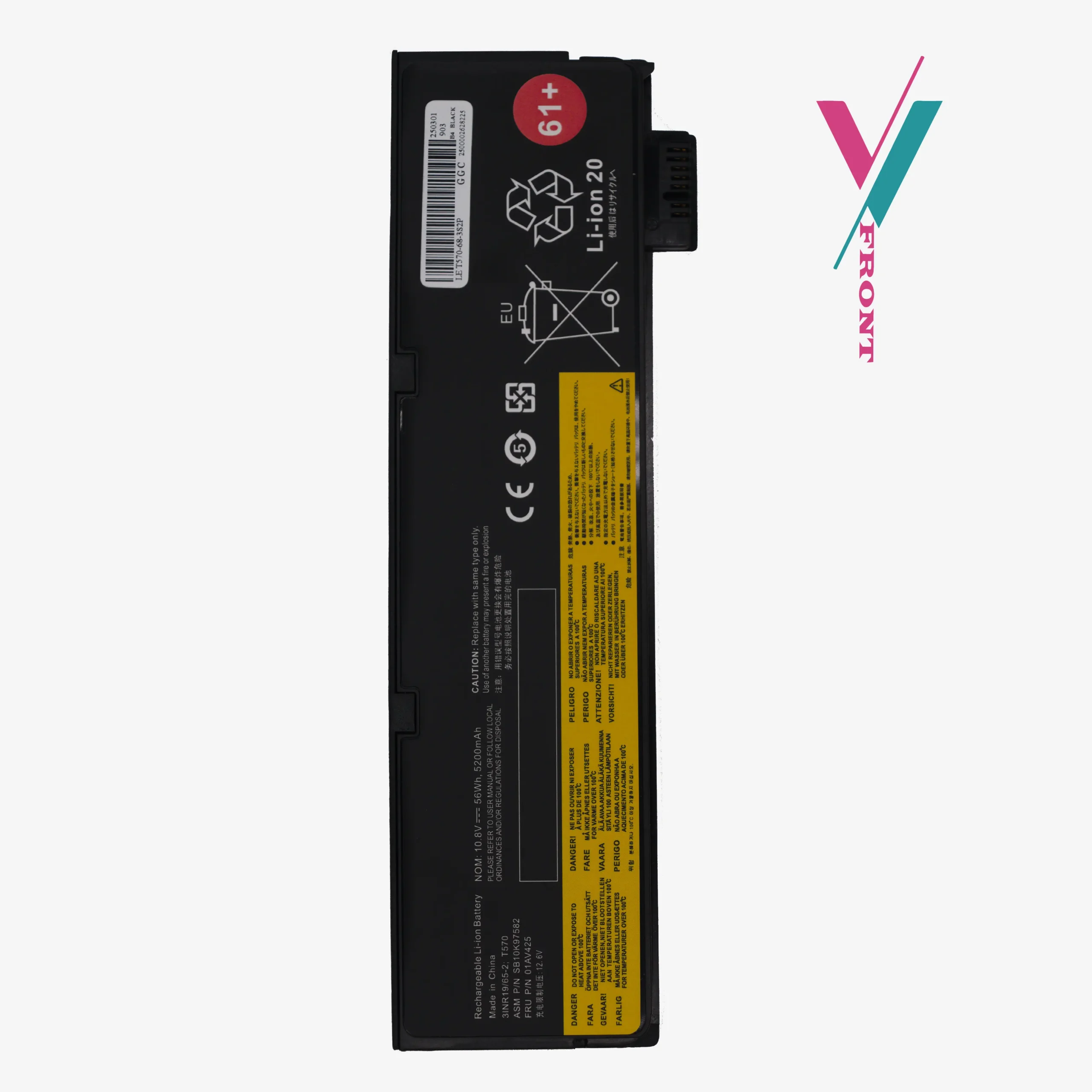 replacement battery for t570 lenovo